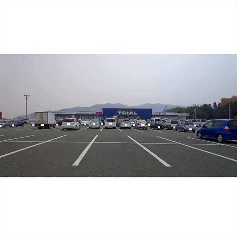 ホームセンター　トライアル宇土店（ホームセンター）まで1100m