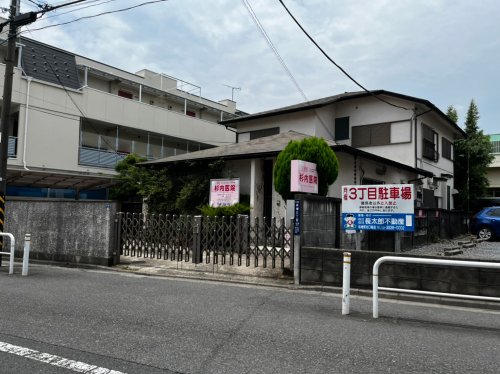 病院　杉内医院（病院）まで1792m