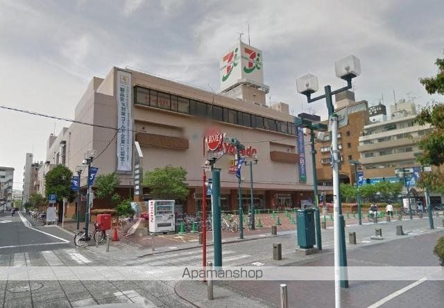 その他　イトーヨーカドー綱島店（その他）まで1134m
