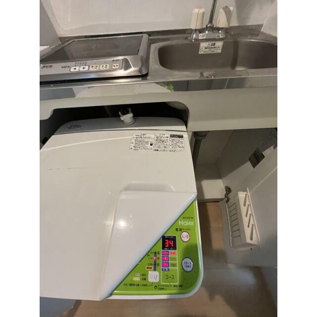 その他設備　備付洗濯機（キッチン下に収納）