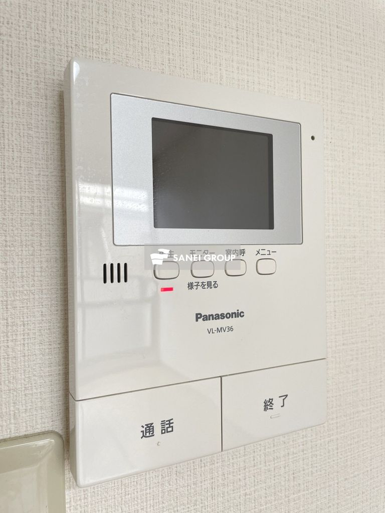セキュリティ　同仕様