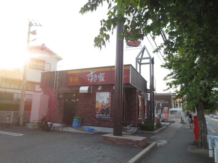 飲食店　すき家（飲食店）まで300m