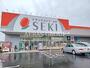 ドラックストア　ドラッグストアセキ 吉川美南店（ドラッグストア）まで304m