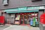 スーパー　まいばすけっと 下丸子駅南店（スーパー）まで474m