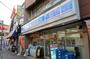 コンビニ　ローソン 武蔵新田駅前店（コンビニ）まで549m
