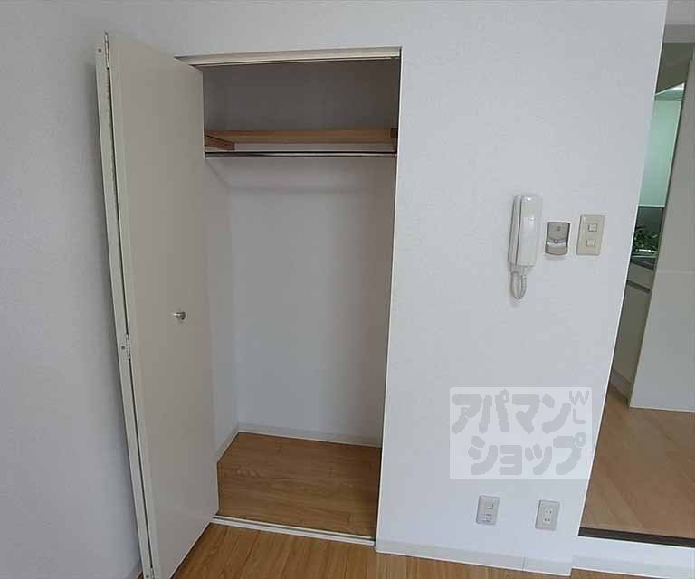 収納　収納