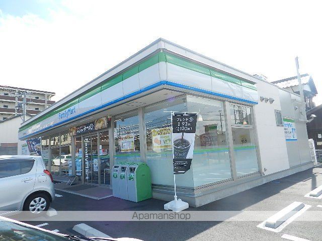 コンビニ　ファミリーマート門司大里本町店（コンビニ）まで696m