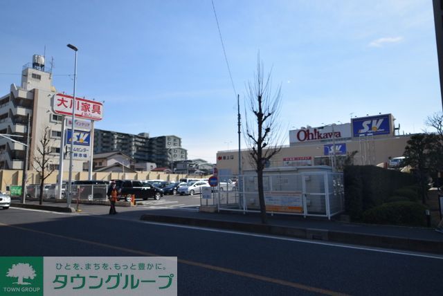 スーパー　スーパーバリュー戸田店（スーパー）まで660m