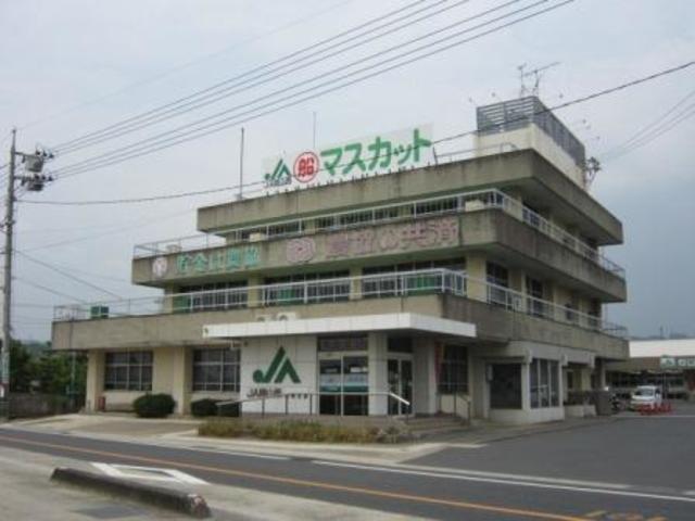 銀行　JA岡山西船穂支店（銀行）まで2067m