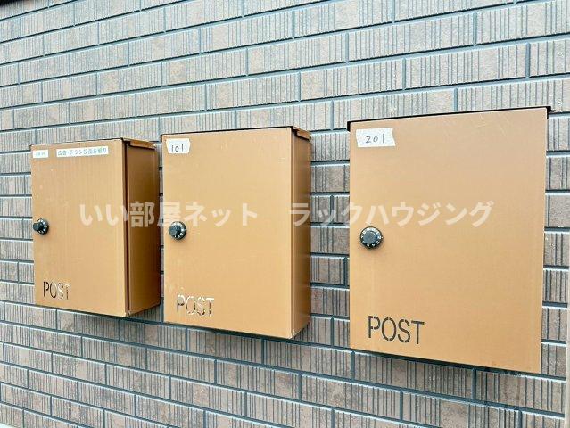 その他共有部分　【お部屋さがしはラックハウジングにお問合せ下さいませ♪】