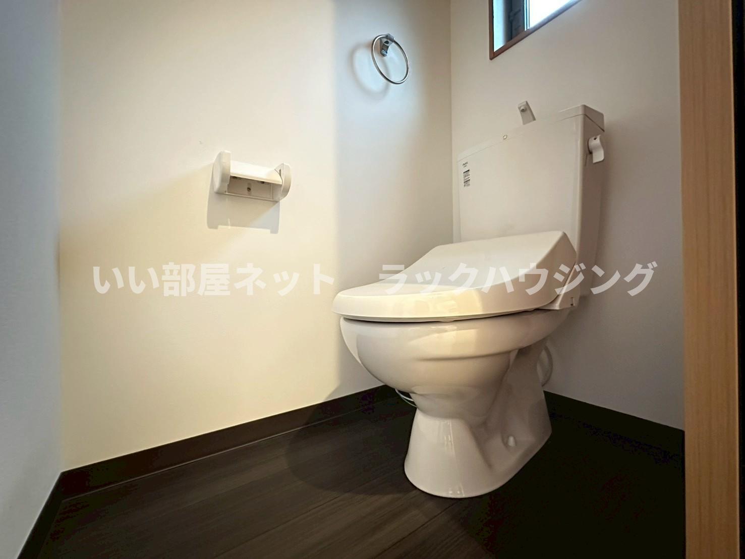 トイレ　【お部屋さがしはラックハウジングにお問合せ下さいませ♪】