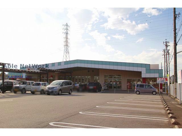 スーパー　ナフコ不二屋田県店（スーパー）まで552m