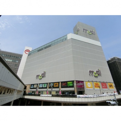 ショッピングセンター　モディ町田（ショッピングセンター）まで1120m