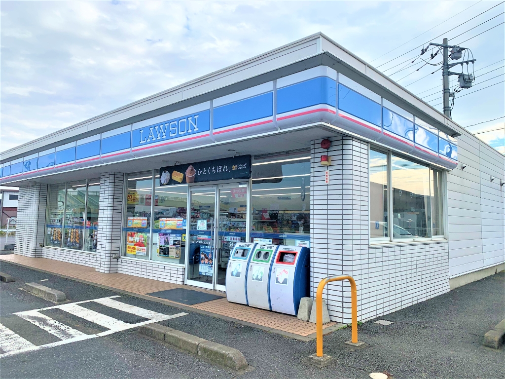コンビニ　ローソン 大平バイパス店（コンビニ）まで1029m
