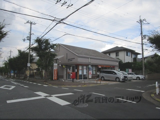 郵便局　生駒北大和郵便局（郵便局）まで230m