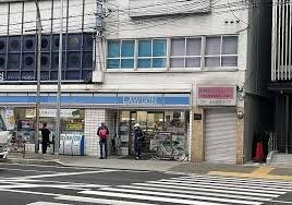 コンビニ　ローソン京橋北口店（コンビニ）まで150m