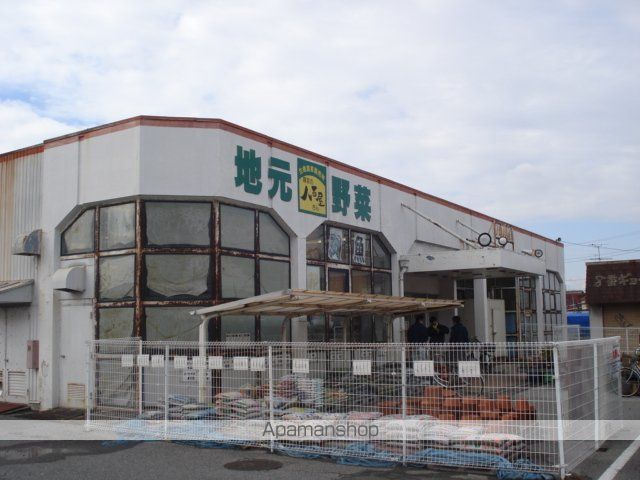 その他　ファミリーセンタータカヨシ岩根店（その他）まで445m