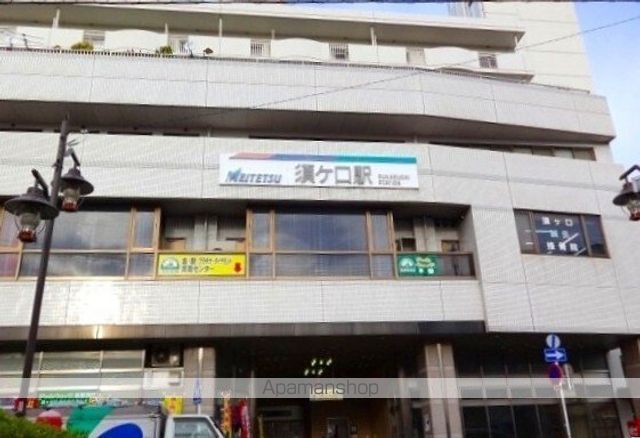 その他　名鉄名古屋本線　須ヶ口駅（その他）まで2000m