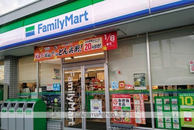 コンビニ　ファミリーマート 犬山上野店（コンビニ）まで180m