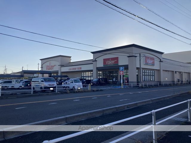 スーパー　バロー穂積西店（スーパー）まで601m