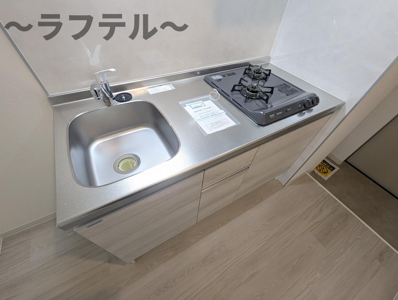 キッチン　同メーカー施工　別部屋イメージ写真