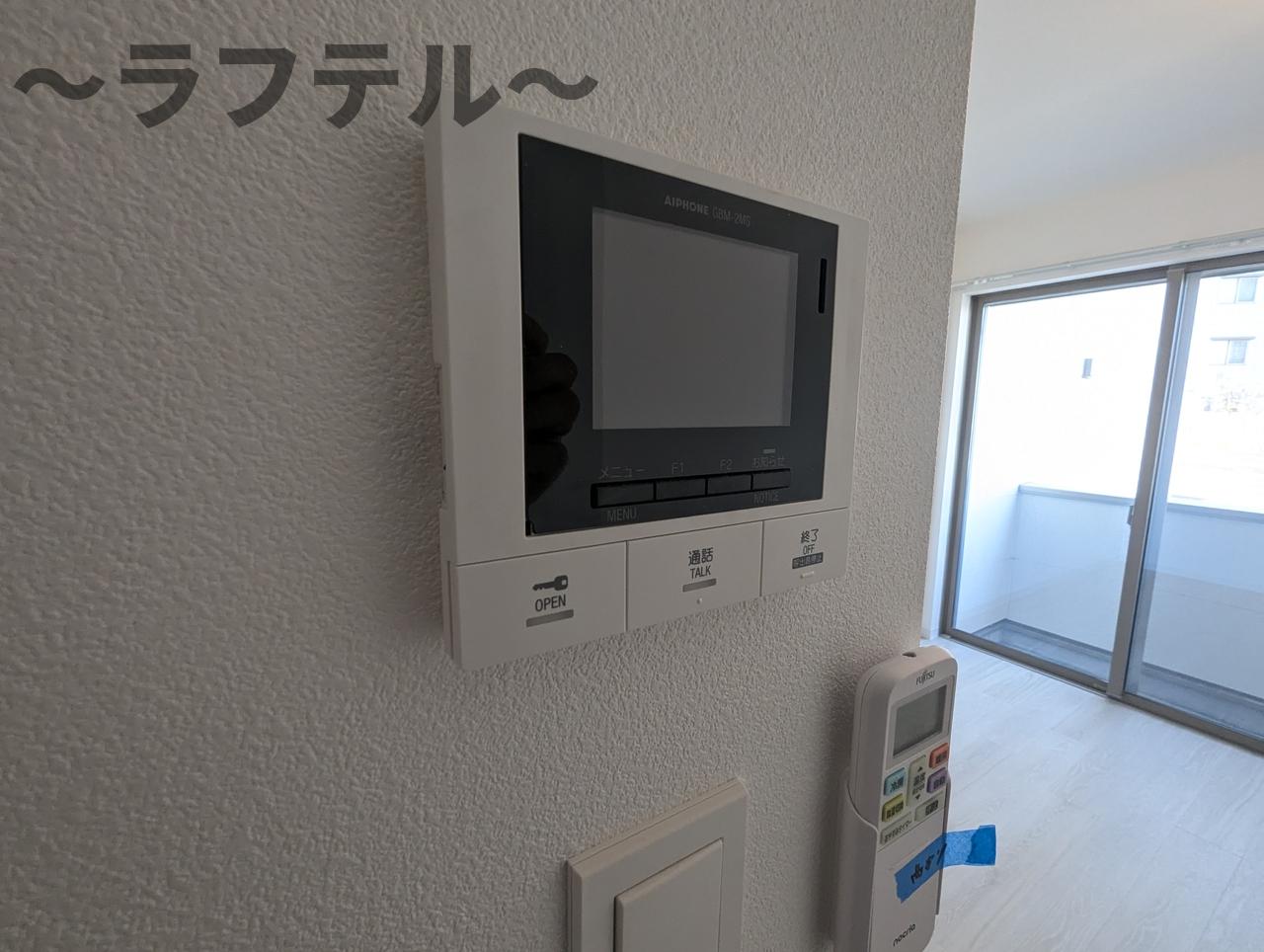 セキュリティ　同メーカー施工　別部屋イメージ写真