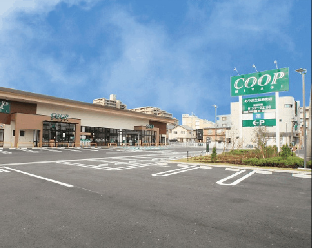 スーパー　ＣＯＯＰ　ＭＩＹＡＧＩ長町店（スーパー）まで849m