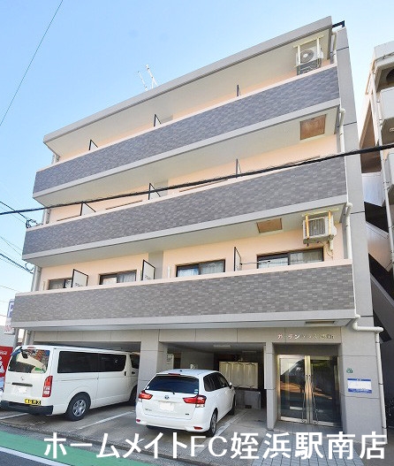 建物外観　★住環境充実の好立地！！★