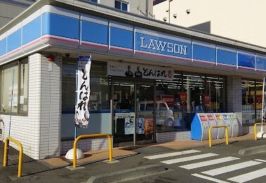 コンビニ　ローソン港北大豆戸町店（コンビニ）まで328m