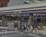 コンビニ　ミニストップ 中央1丁目店（コンビニ）まで387m