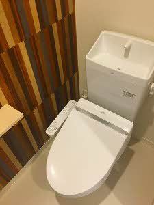 トイレ　温水洗浄便座