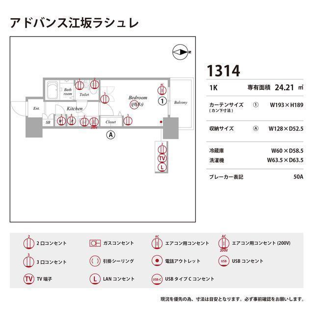 庭　お庭でゆったりと過ごせます