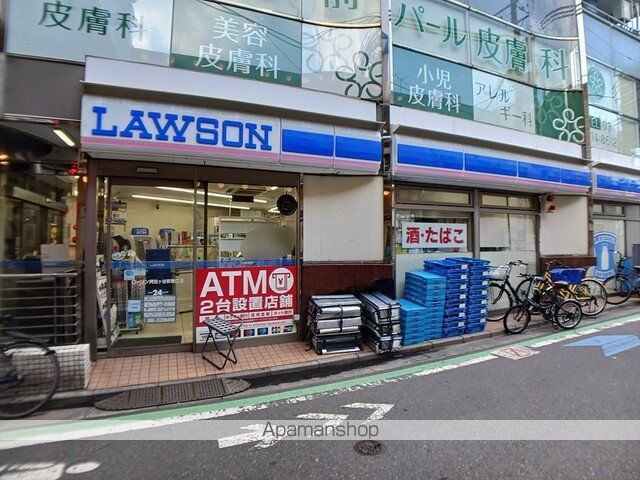 コンビニ　ローソン（コンビニ）まで479m