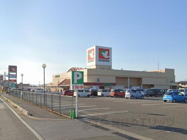 スーパー　平和堂 日夏店（スーパー）まで1000m