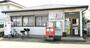郵便局　宇都宮双葉郵便局（郵便局）まで232m