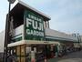 スーパー　ＦＵＪＩ　ＧＡＲＤＥＮ春日部店（スーパー）まで1449m