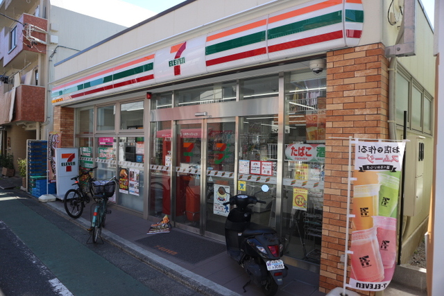 コンビニ　セブンイレブン目黒緑が丘駅前店（コンビニ）まで194m