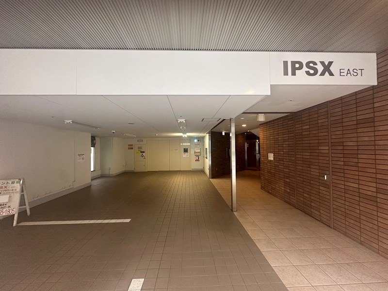 IPSX EASTの外観写真