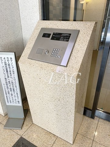 セキュリティ　オートロックです。