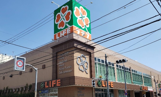 スーパー　ライフ菊川店（スーパー）まで446m