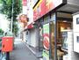 飲食店　すき家（飲食店）まで440m