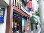 飲食店　マクドナルド（飲食店）まで580m