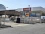 ホームセンター　ＤＣＭ羽島店（ホームセンター）まで600m