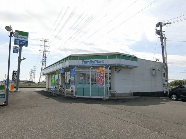 コンビニ　ファミリーマート 真正町店（コンビニ）まで1400m