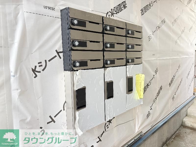 その他共有部分