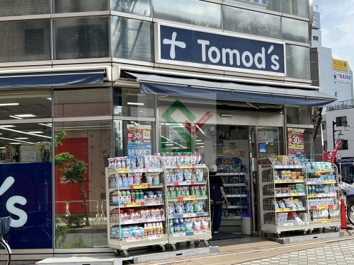 ドラックストア　トモズ清瀬店（ドラッグストア）まで305m