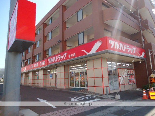 ドラックストア　ツルハドラッグ桜木店（ドラッグストア）まで381m