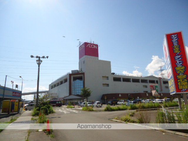 ショッピングセンター　イオン多賀城店（ショッピングセンター）まで1369m