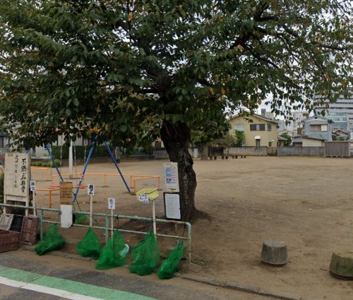 公園　道場公園（公園）まで477m