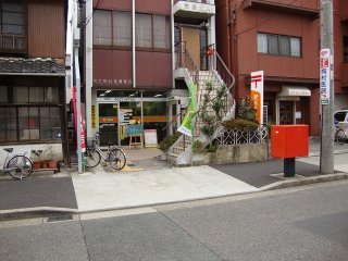 その他　名古屋石仏郵便局（その他）まで399m